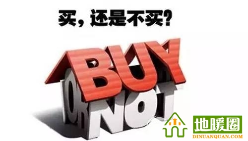 低價地暖到底有多可怕？掀開地板給你看！ 