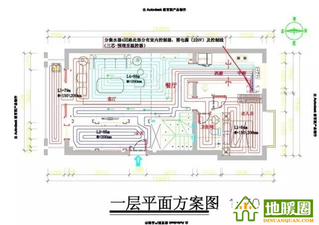 地暖人帶上這些知識和客戶談地暖，保證不吃虧
