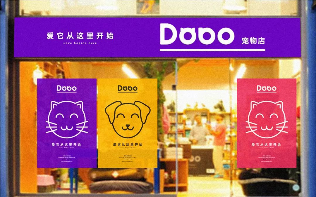 寵物店裝新風(fēng)系統(tǒng)，通風(fēng)除異味，打造健康的愛(ài)寵樂(lè)園！